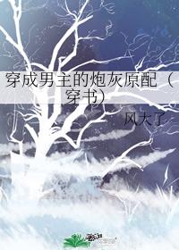 �����������ڻ�ԭ�䣨���飩