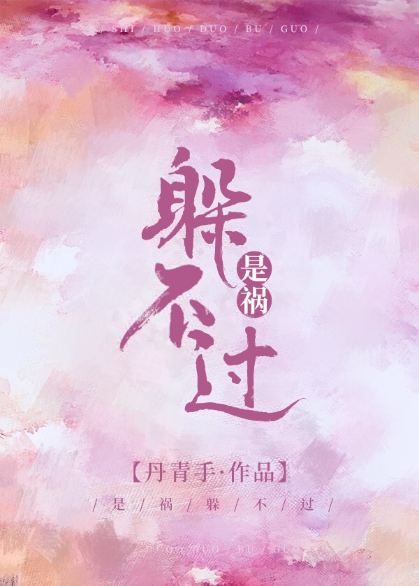 �ǻ��㲻��
