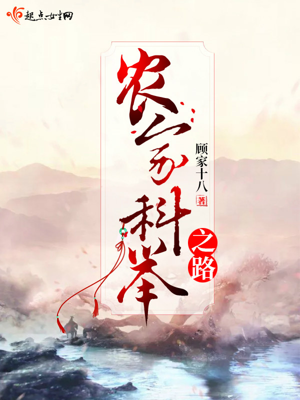 ũ�ҿƾ�֮·