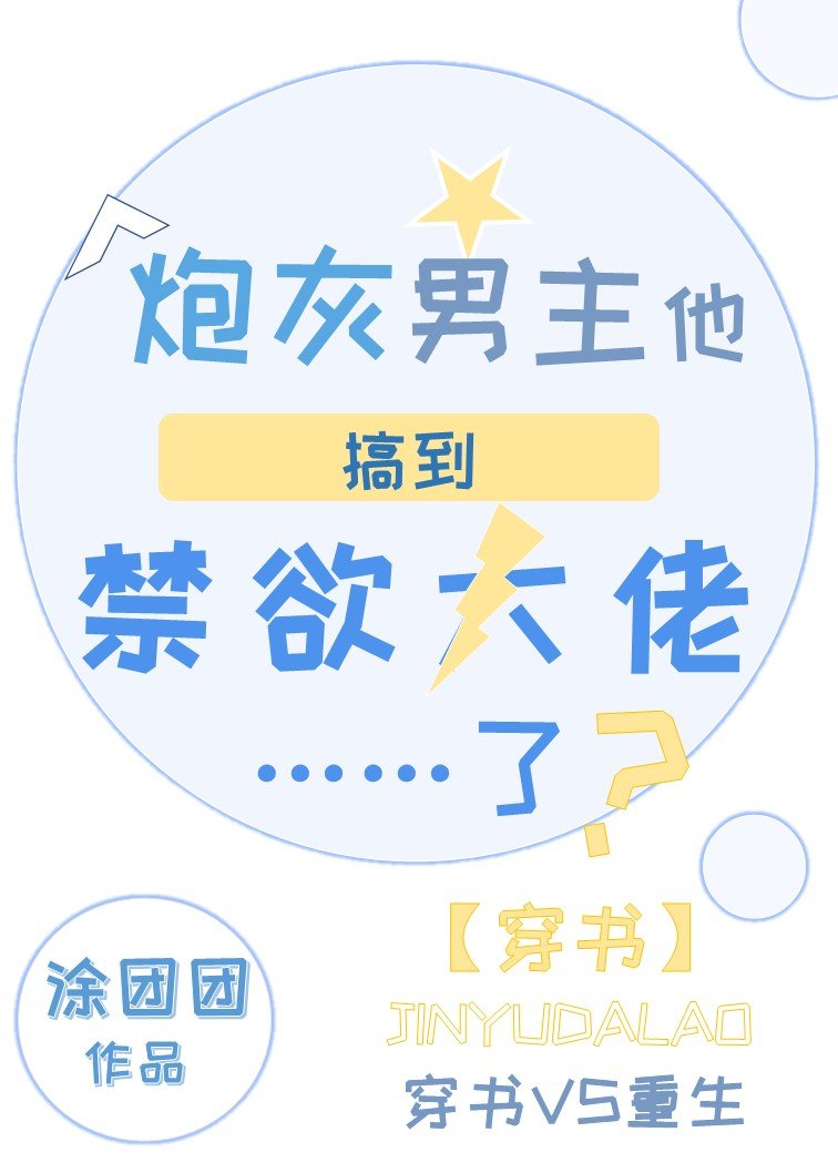 �ڻ��������㵽���������ˣ�[����]