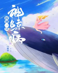 ��һֻ�񾨲�