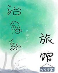 ����ϵ�ù�