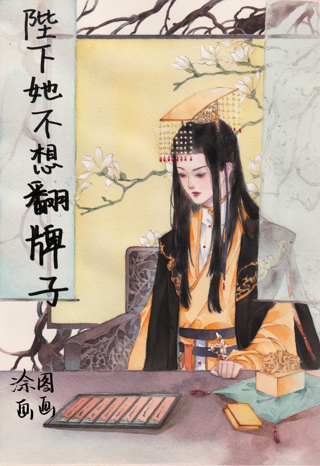���������뷭����