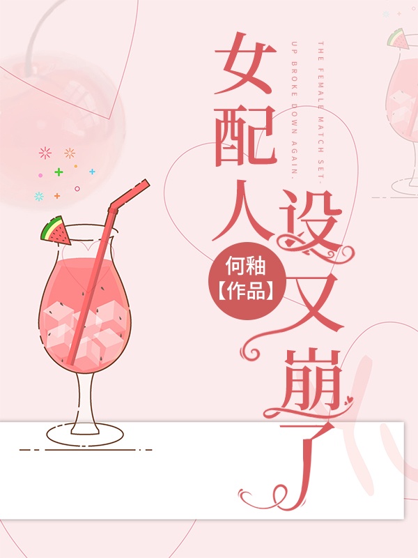 Ů�������ֱ���