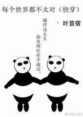 ÿ�����綼��̫��[�촩]