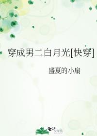 �����ж����¹�[�촩]