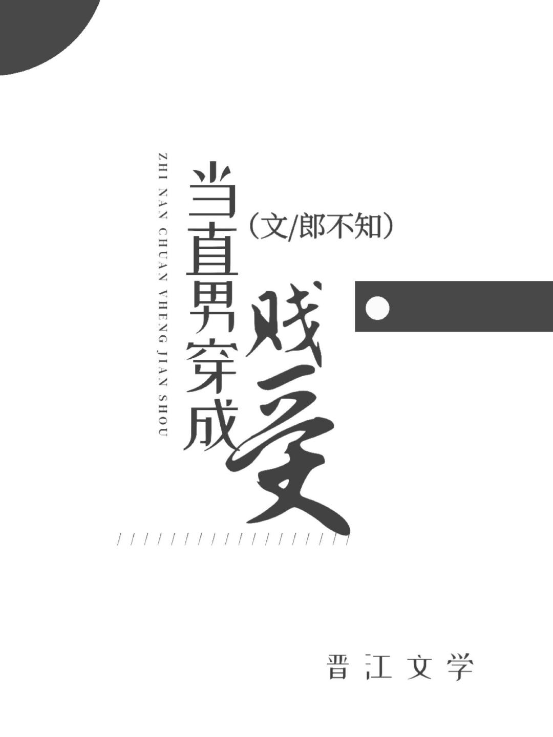 ��ֱ�д���������