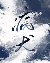 ��Ȯ