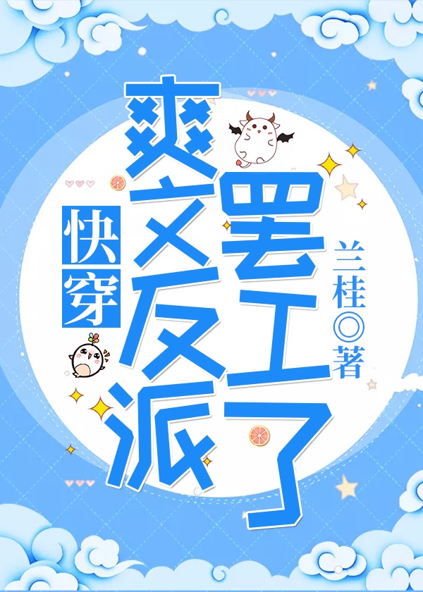 �����������(�촩)