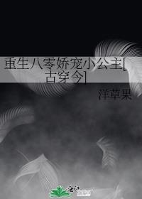 �������㽿��С����[�Ŵ���]