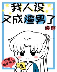 �������ֳ�������[�촩]