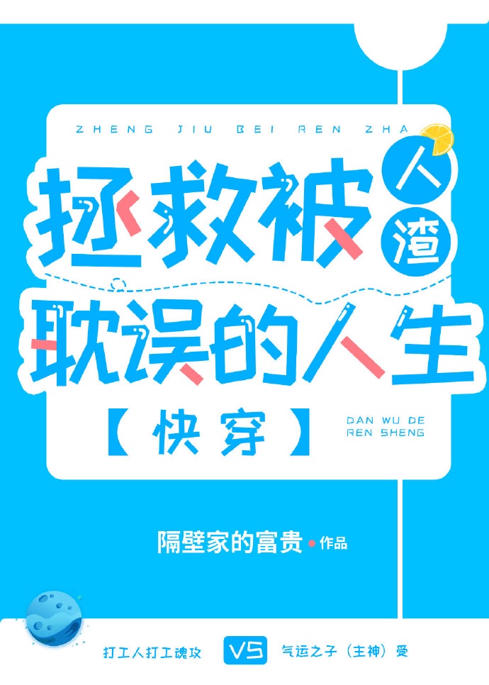 ���ȱ��������������[�촩]