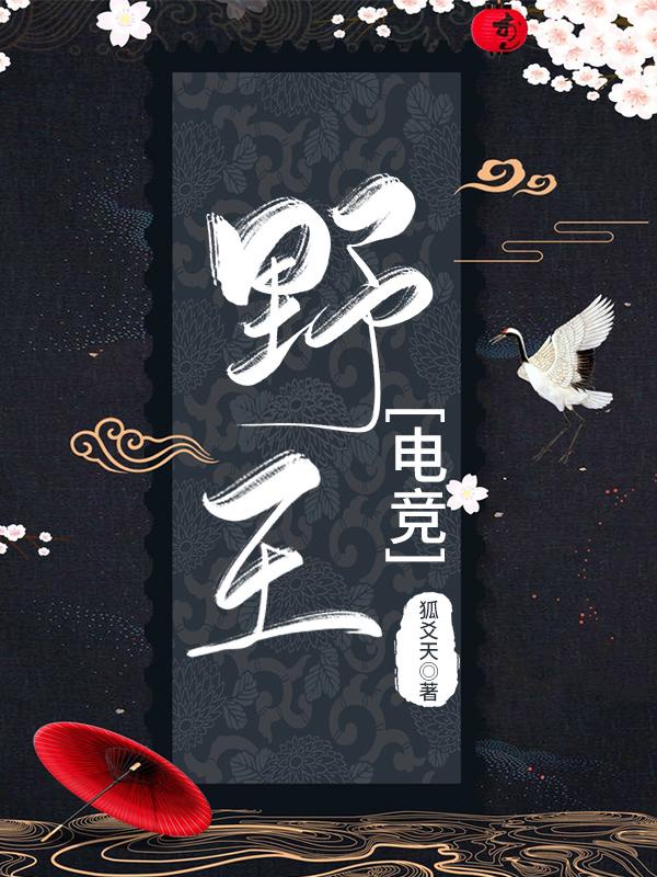 Ұ��[�羺]
