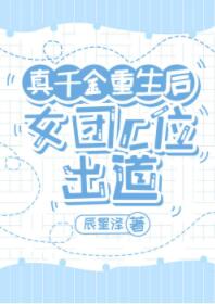 ��ǧ��������Ů��Cλ����
