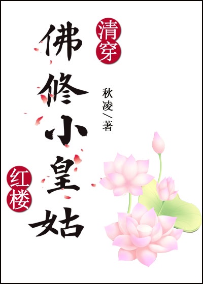 [�崩+��¥]����С�ʹ�