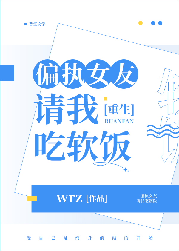 ƫִŮ�����ҳ�����[����]