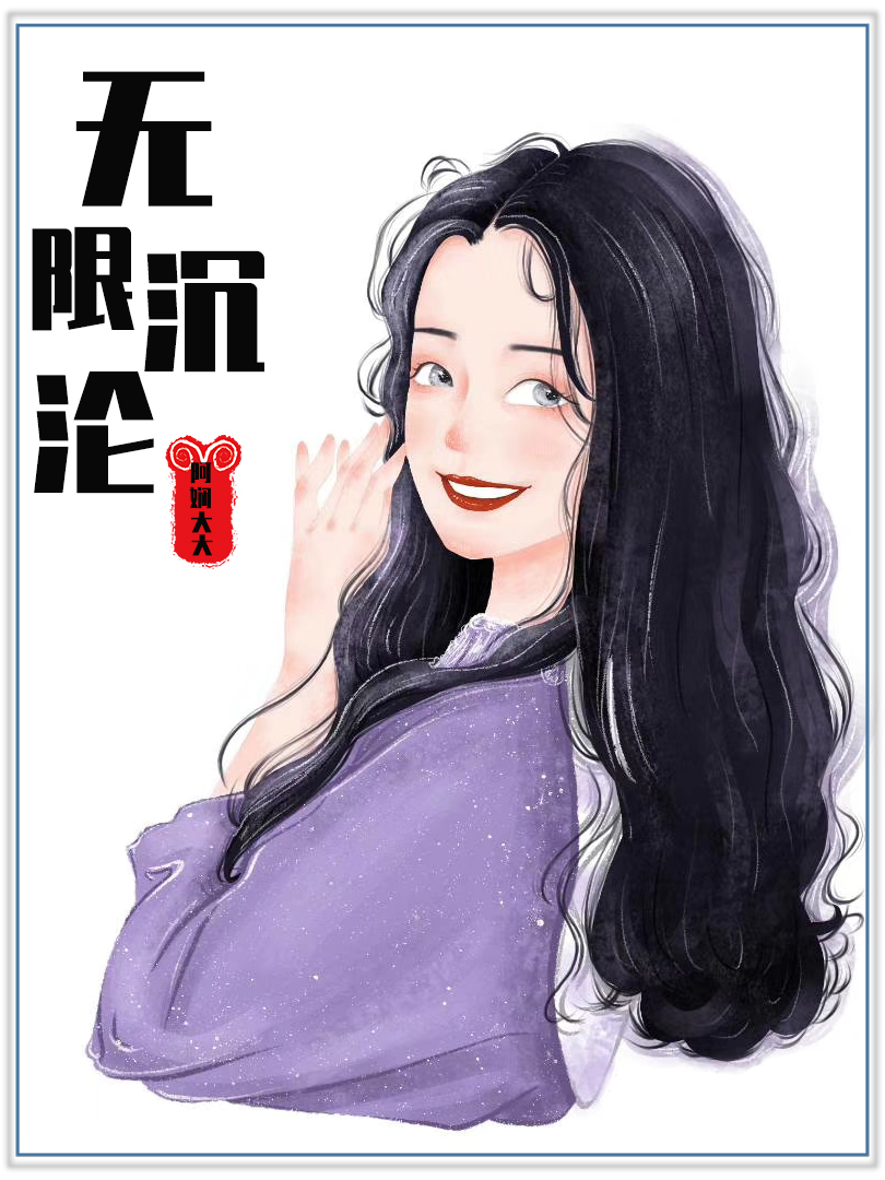 �촩֮���뷴�ɹ�����