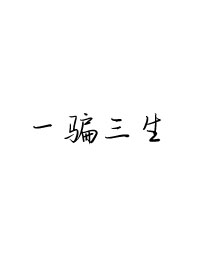 һƭ����