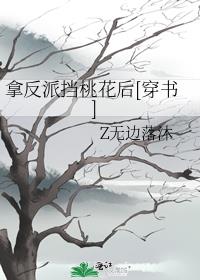�÷��ɵ��һ���[����]