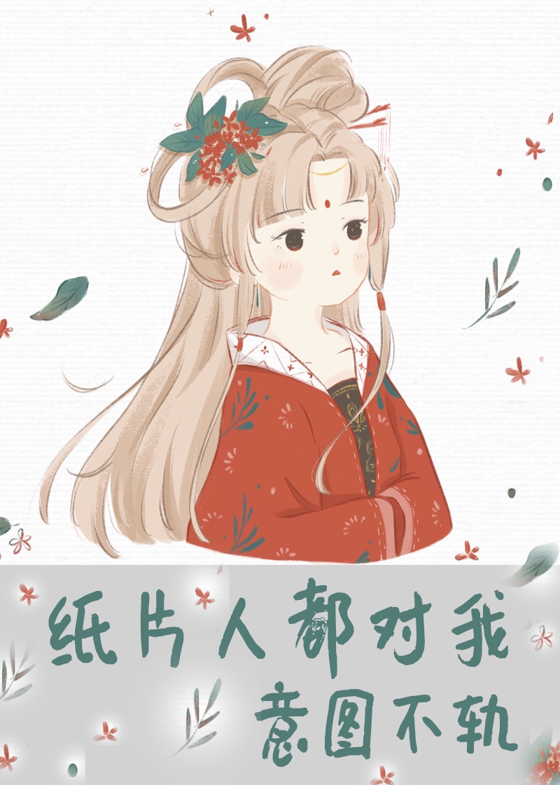 ֽƬ�˶�������ͼ����