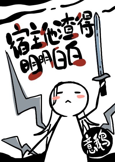���������������װ�[�촩]