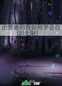 ����ͨ�������ѧ������[����]