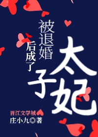 ���˻�����̫����