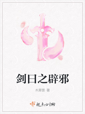 ��Ի֮��а