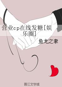 Ӫҵcp���߷���[����Ȧ]