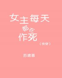 (�촩)Ů��ÿ�춼������