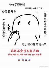 [�촩]˭�����Ὺ����ô��