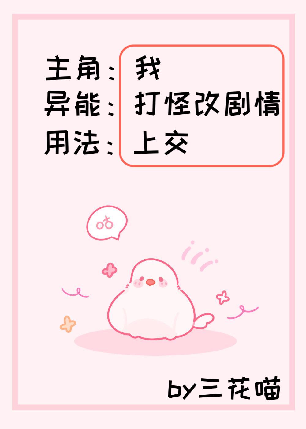 �ʸ��㣬����д[ɳ��]