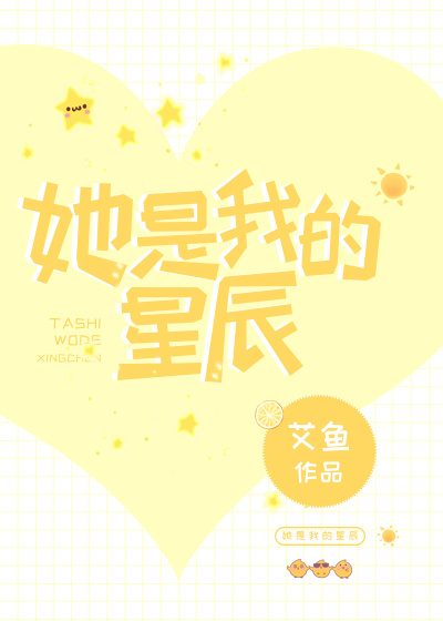 �����ҵ��ǳ�