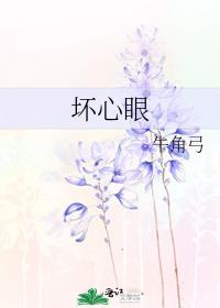 ������