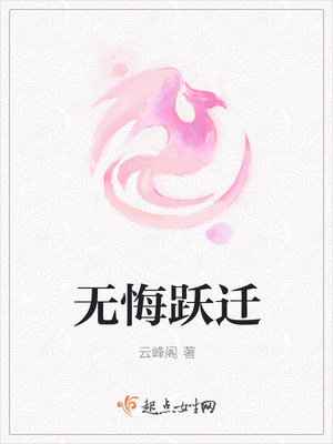�޻�ԾǨ