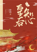 �ʺ�֪��