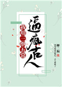 ���������峣�Ʒ����