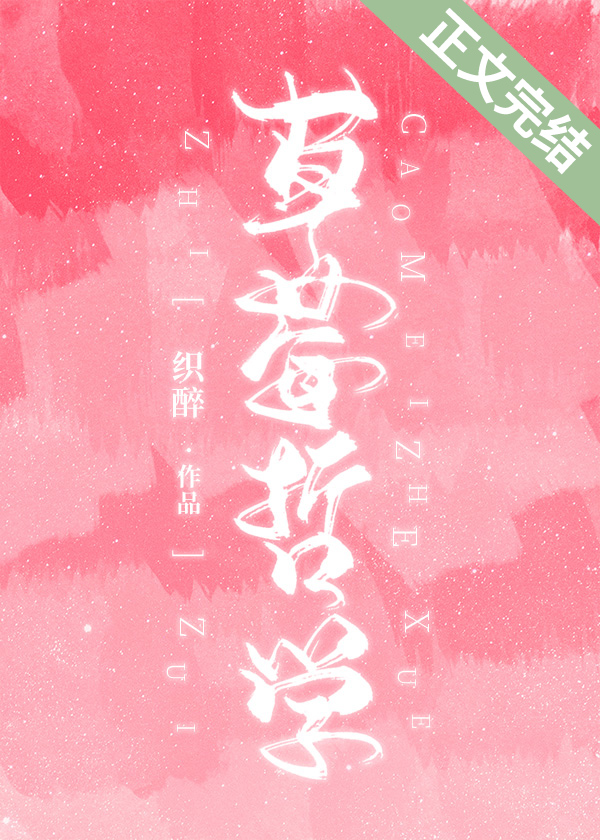 ��ݮ��ѧ