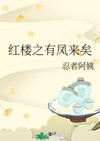 [��¥]��¥֮�з�����