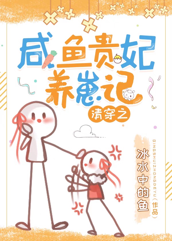 [�崩ͬ��]�崩֮����������̼�