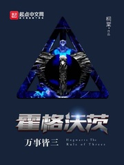 [HPͬ��]�����ִ����½���