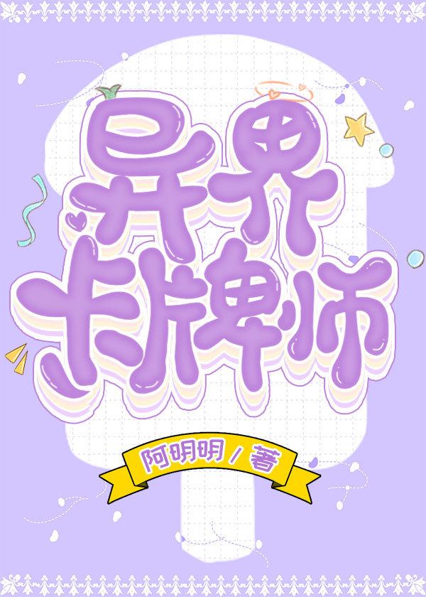 ��翨��ʦ