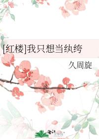 [��¥]��ֻ�뵱���