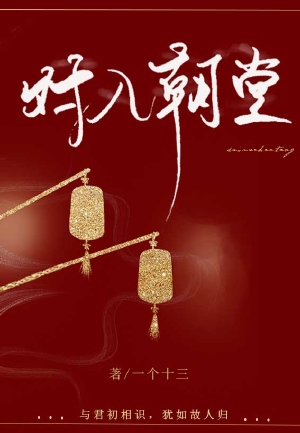 ���볯��
