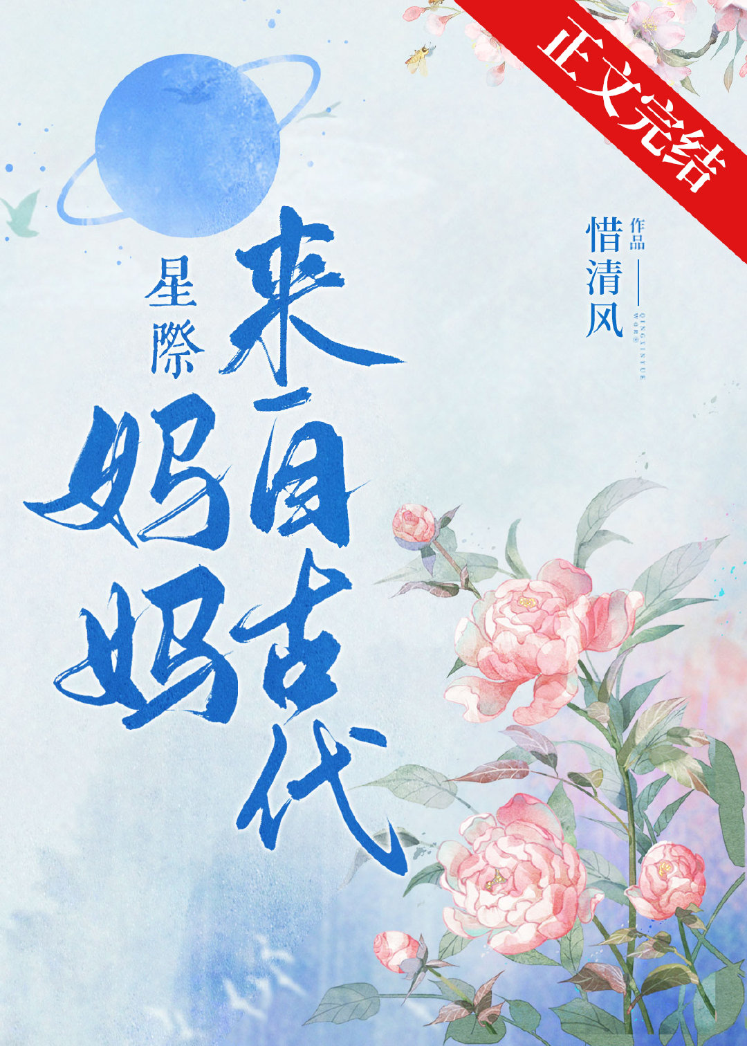 �������ԹŴ�[�Ǽ�]