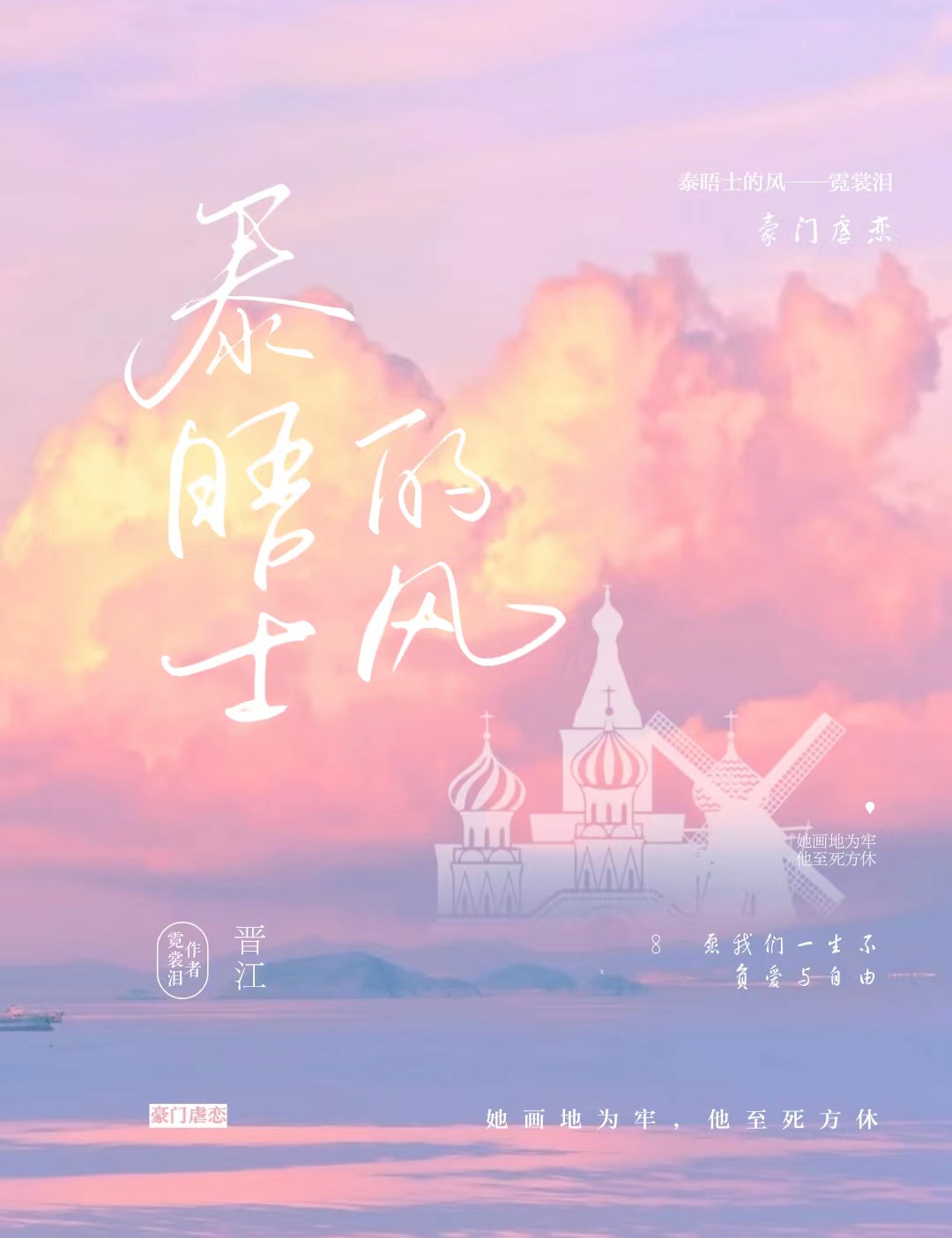 ̩��ʿ�ķ�