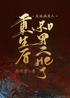 ���ɲ�������������ж�HE��