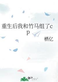 �������Һ���������cp