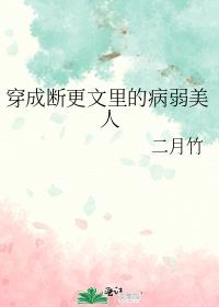 ���ɶϸ�����Ĳ�������