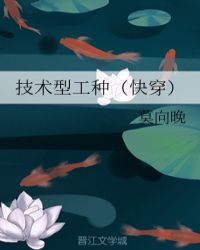 �����͹���[�촩]